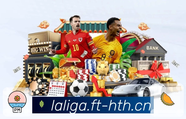 体育越关键，越不能没有华体会。