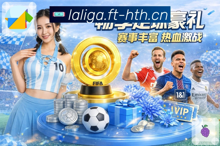 逼抢协同路线可视化分析工具